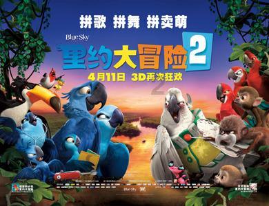 芦淞区庆云山小学开展寒假师德师风校本培训