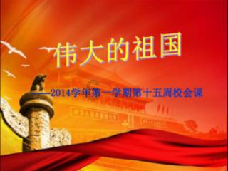 1月31日道通科技现1笔大宗交易 机构净卖出218.34万元