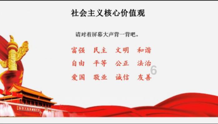 内民大草业学院成立大会举行