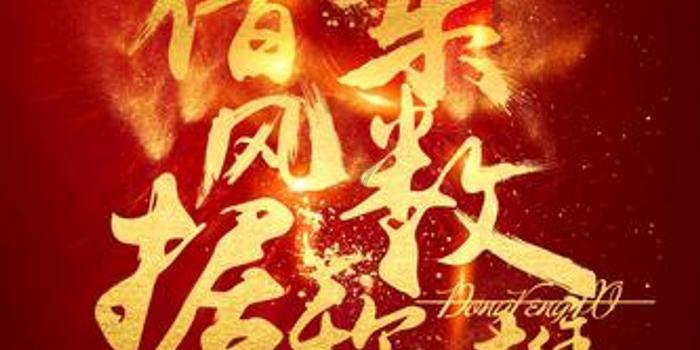 两会·现场丨委员热议省政协常委会工作报告（图）