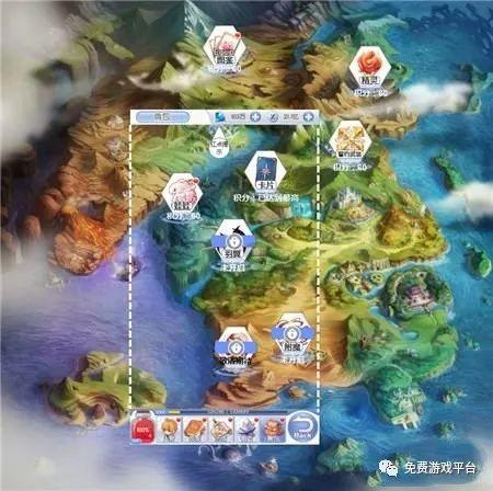 幻想纹章3.2
